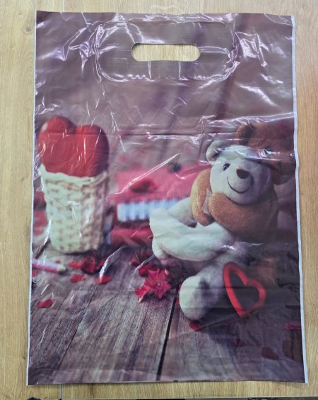 كياس هدايا نمرة 5 50*60